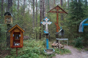 ���������� �����. ���� 4