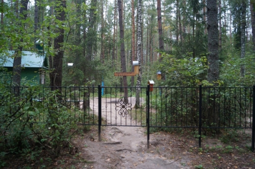 ���������� �����. ������� �������