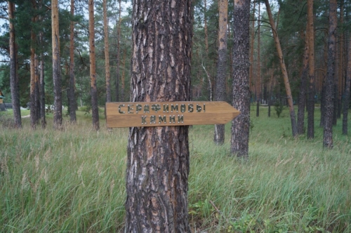 ������� ����. ��������� ������ � ����������� ������