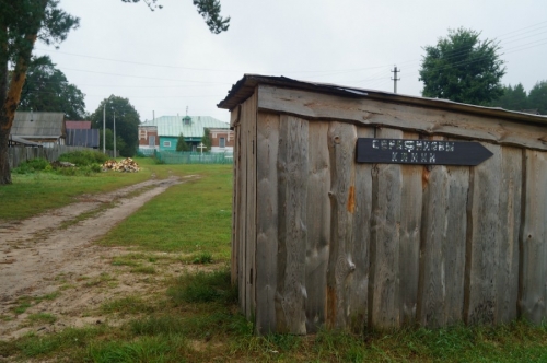 ������� ����. ��������� ������ � ����������� ������