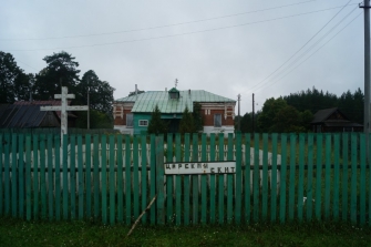 ������� ����. ���� 5