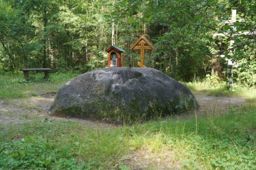 ������� (������� ������ � ������� �����