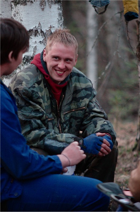 Серж