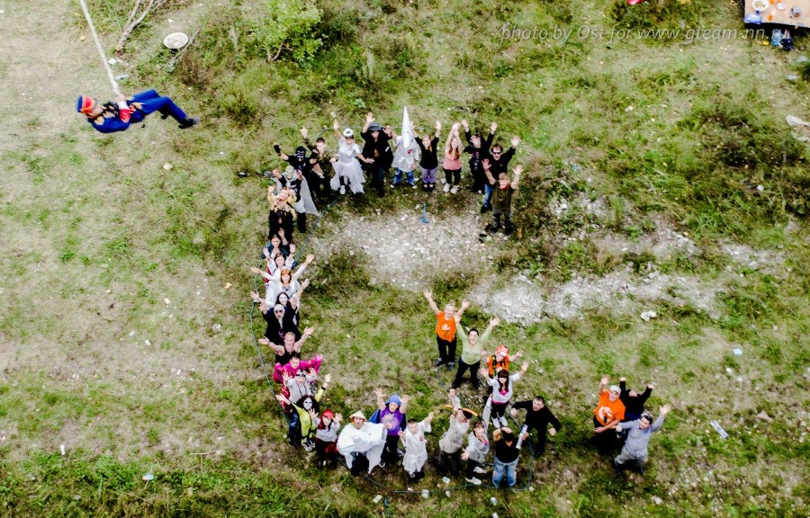 Rope jumping. Фото 12