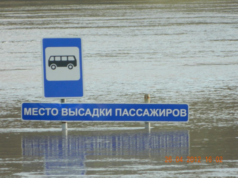 Переправа через Оку в Озерах. Очень удобное место для высадки пассажиров