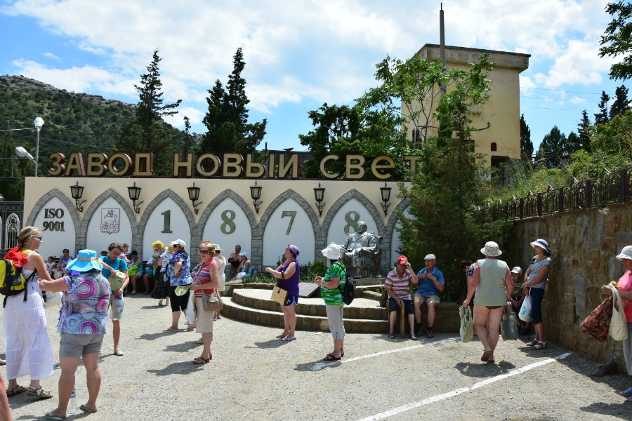 От Керчи до Севастополя. Новый свет. Завод шампанских вин, фото 1