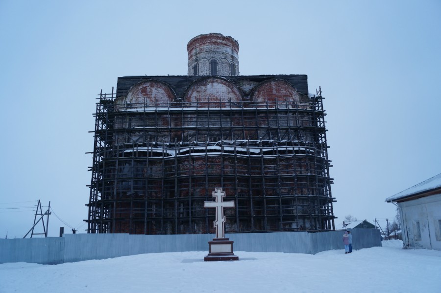 Памятный крест репрессированным