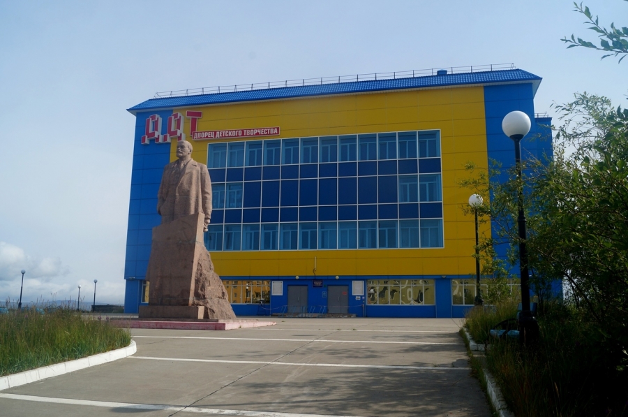 Ленин на Чукотке