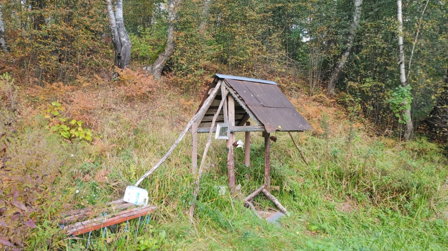 Рыловский ключ