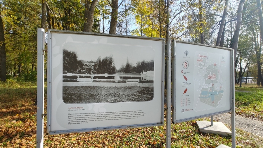   , 2-,     -      20-40-   