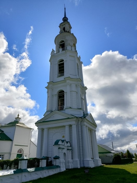 ���������� (1820 �.) � �����-��������� ����������� ������� �������