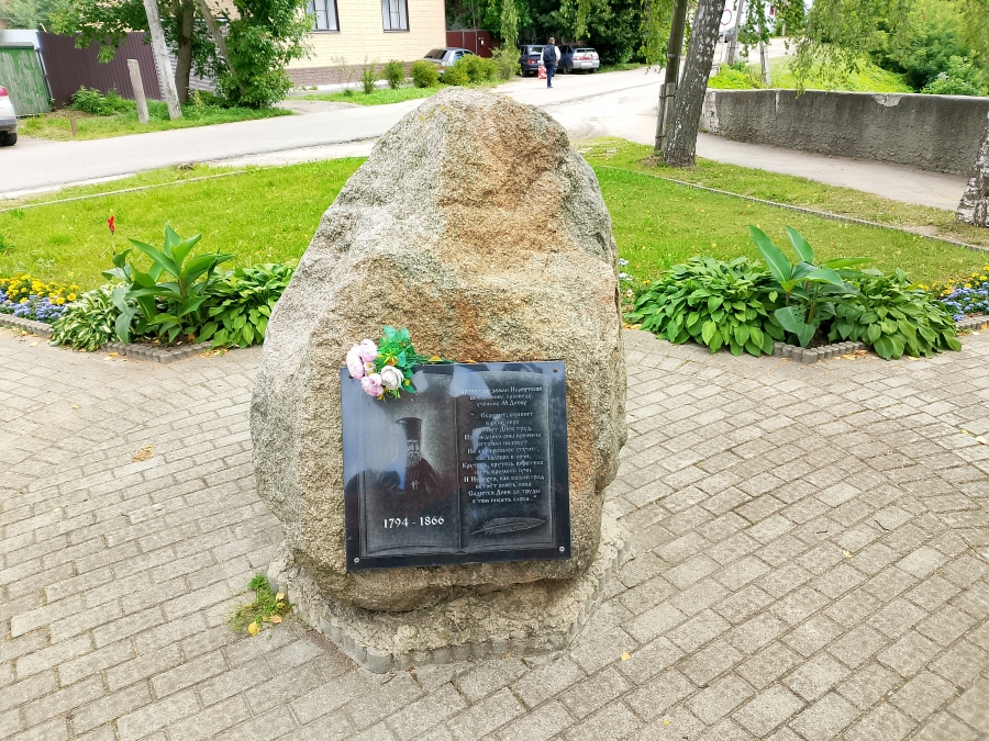 �������� ������ �.�. ����� � ������ �������. ���� 1