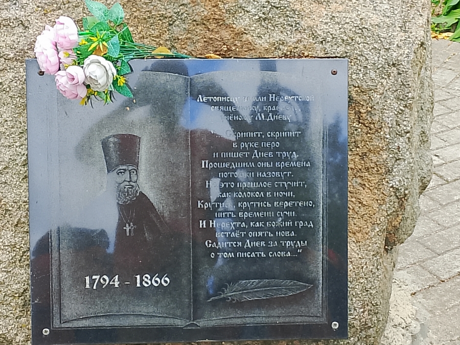 �������� ������ �.�. ����� � ������ �������. ���� 2