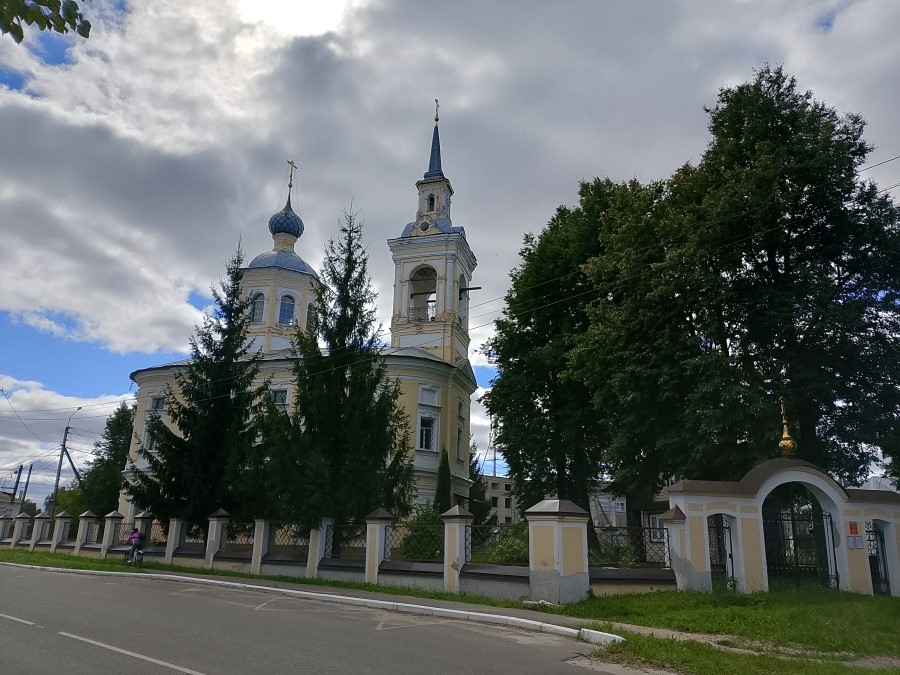 ������� ������������ �������� (1791 �.) � �. �������