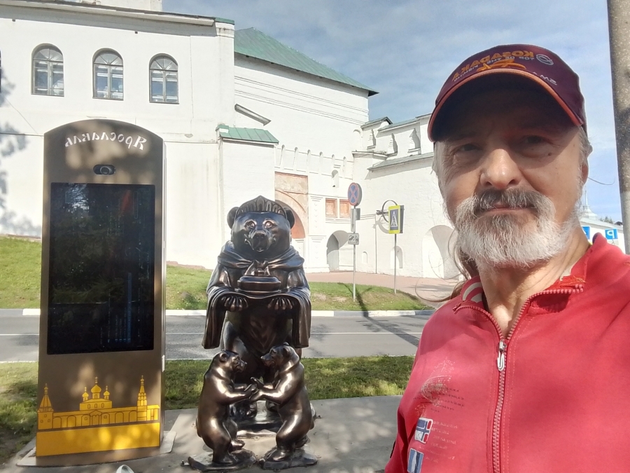 "����������� �������" �� ����������