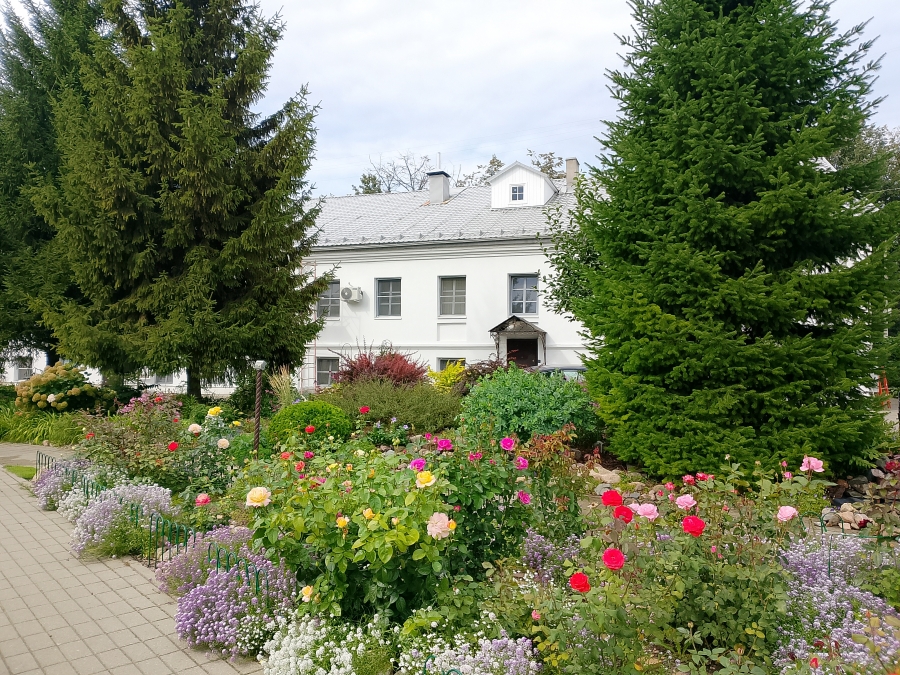 �� ���������� ���������. ���� 11