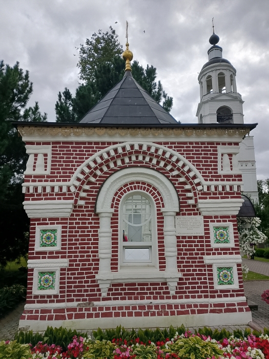 ������� �� ������ �������� ������ (�� ����� 1893 �.). �����-���������� �������� ������� ���������