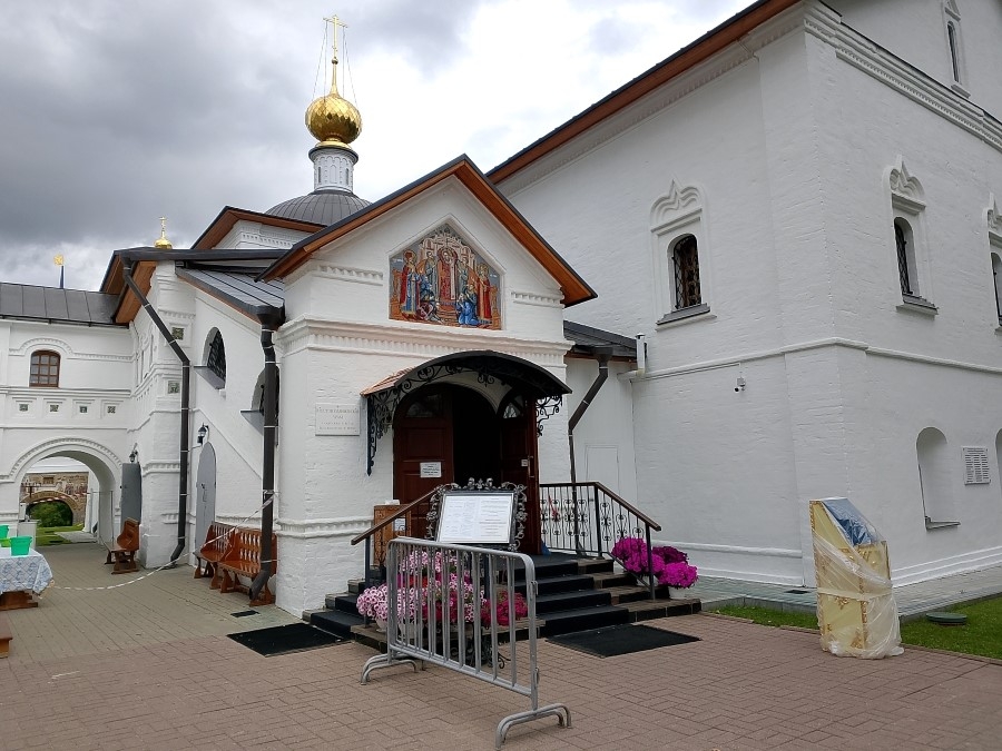 ���� � ������������������� ������� (�����. 1600-1625 ��.). �����-���������� �������� ������� ���������