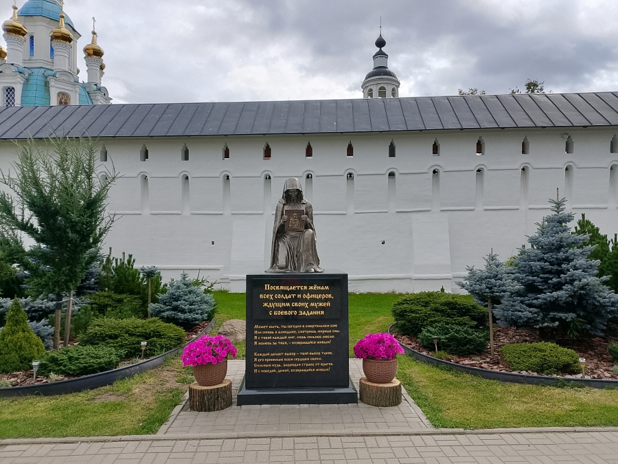 �������� ����� ��������� ����� � �����