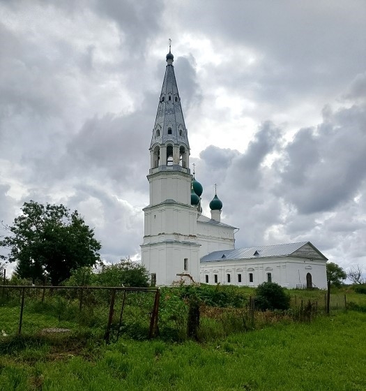 ���� ��������� ����� ������ ������ � ����������� (1783 �.) � ���� ������� �� ������ ���� �������