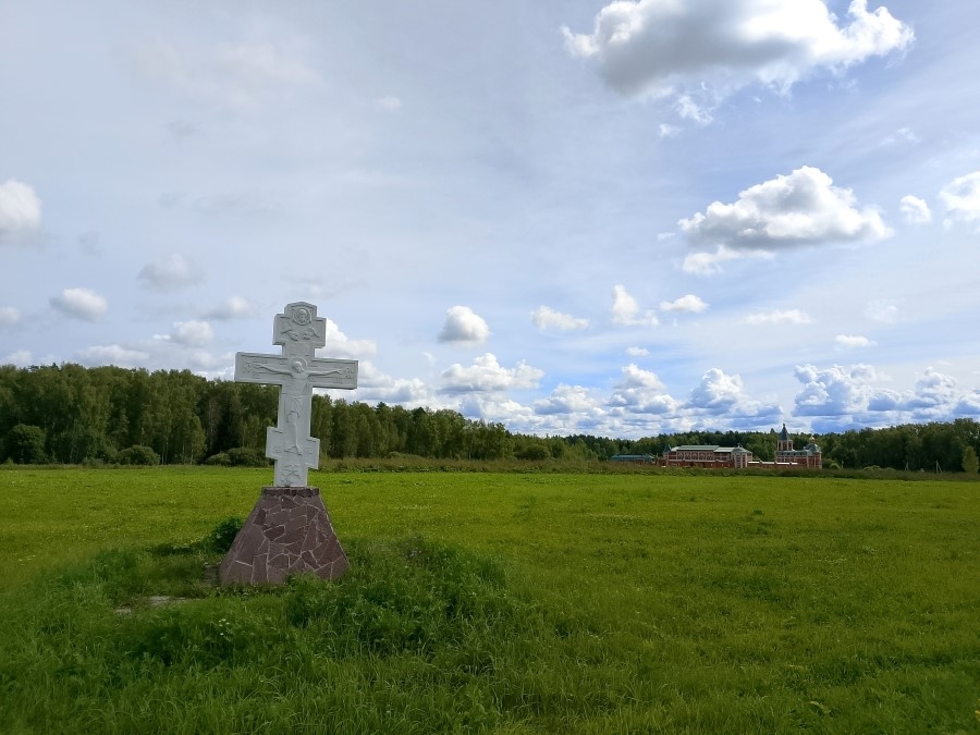 � �������� � �����-�������� �������