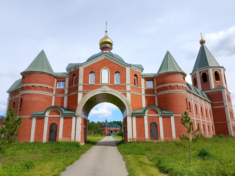 �����-�������� ������� (2014 �.) �����-����������� �������� ���������. ���� 2