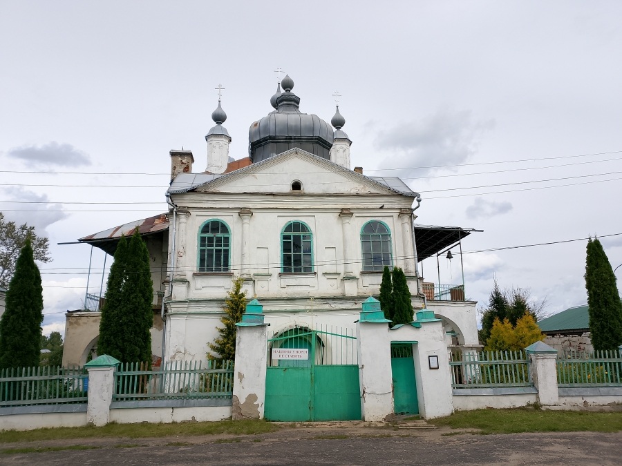 ������� ������ ������������� (1823 �.) � ������ �������