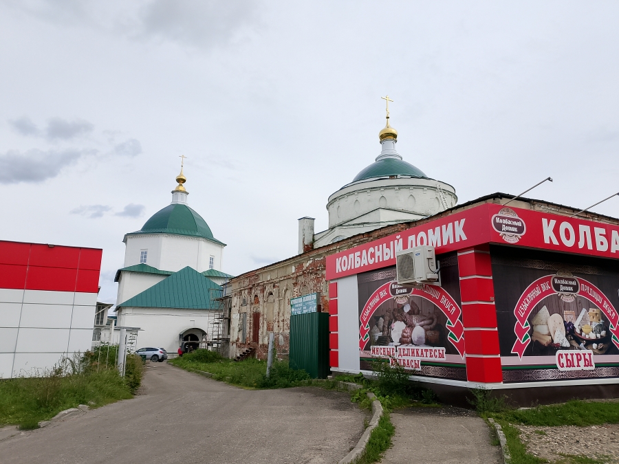 ������ ��������� �������� (����� 1839 � 1851 ��.) � ��������� ����� ������ ������ � ������ �������