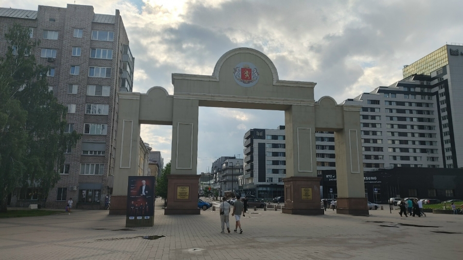 ���� 375-����� �����������