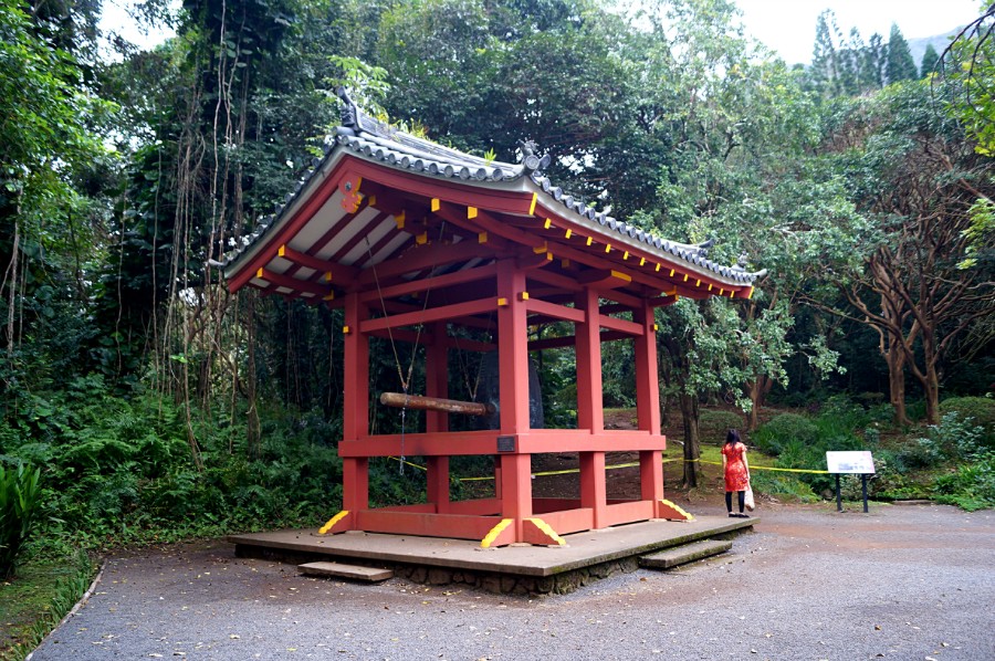      - (Byodo-in)   